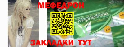 наркотики Ликино-Дулёво