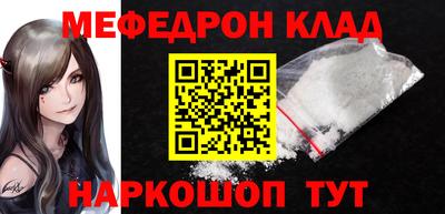MDMA Premium VHQ Ливны