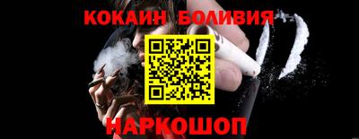 ALPHA-PVP Кунгур