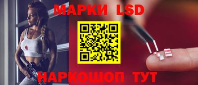 ALPHA PVP Лесосибирск