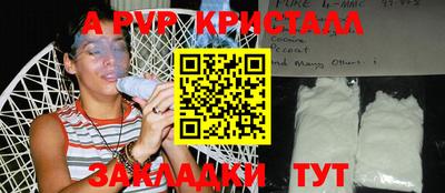 мет Кулебаки