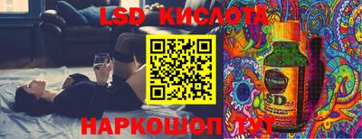 мет Кулебаки