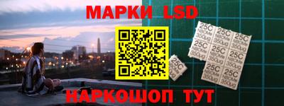 ALPHA-PVP Кунгур