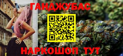 ALPHA-PVP Кунгур