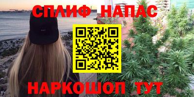 мет Кулебаки