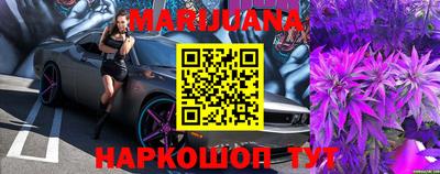 ALPHA-PVP Кунгур