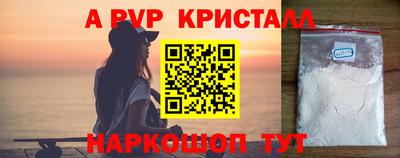 MDMA Premium VHQ Ливны