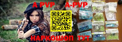 мефедрон Кумертау