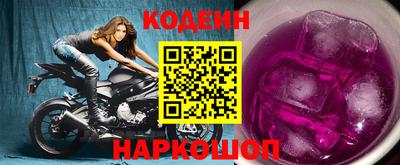мефедрон Кумертау