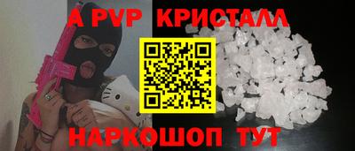 мет Кулебаки