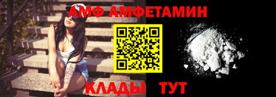 мет Кулебаки