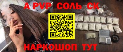 мет Кулебаки