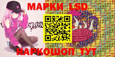 мефедрон Кумертау