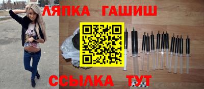 ALPHA-PVP Кунгур