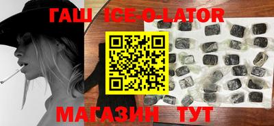 мефедрон Кумертау