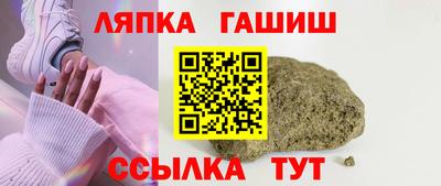 ALPHA-PVP Кунгур