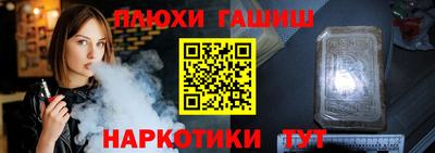 мет Кулебаки