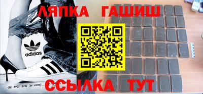ALPHA-PVP Кунгур