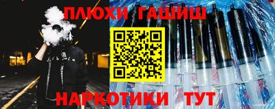 мефедрон Кумертау