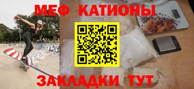 наркотики Ликино-Дулёво