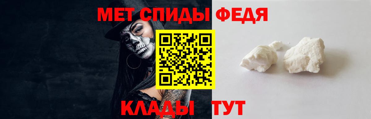 Каннабис  ГАШ  Вход с VPN  Лсд 25  Наркошоп  МЕФ   Ивантеевка  НБОМе 